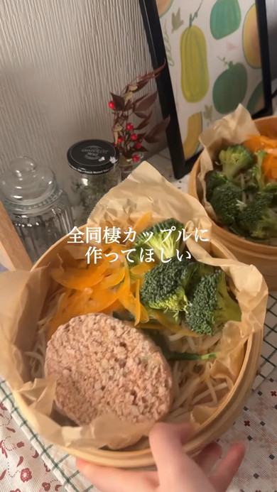 せいろの蒸し料理