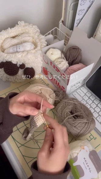 3色の毛糸を使う