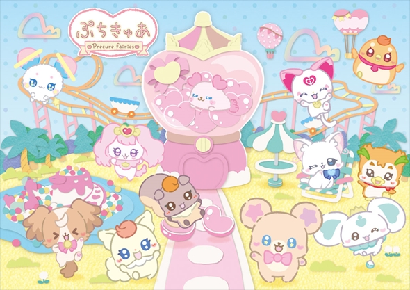ショートアニメ「ぷちきゅあ〜Precure Fairies〜」