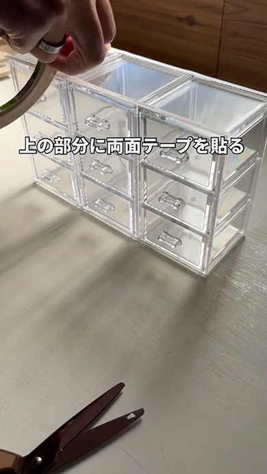 子供のために引き出しをパパがアップデート