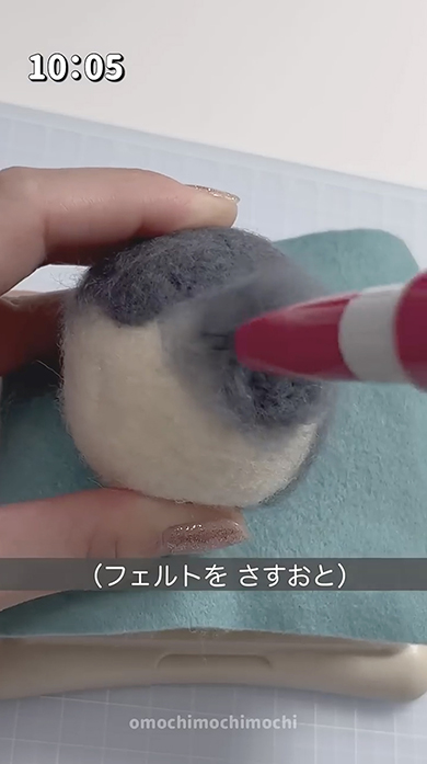 羊毛フェルトで作ったタマ