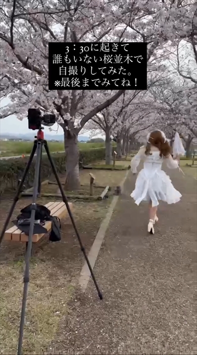 写真家が撮影した自撮りに見えない自撮り写真