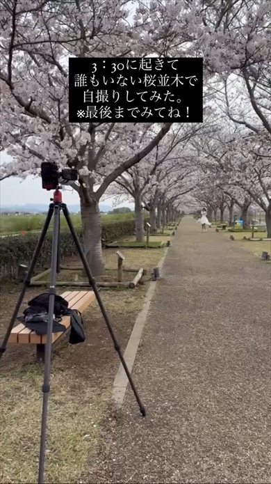 写真家が撮影した自撮りに見えない自撮り写真