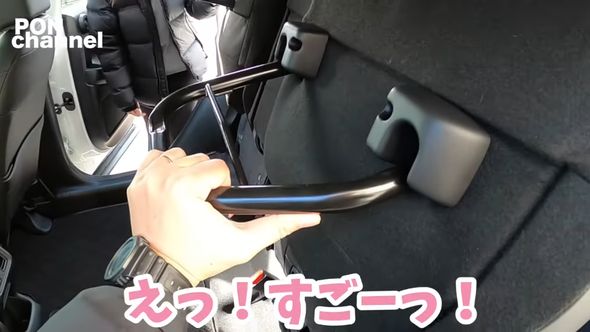 折りたためるヴェゼルの後部座席