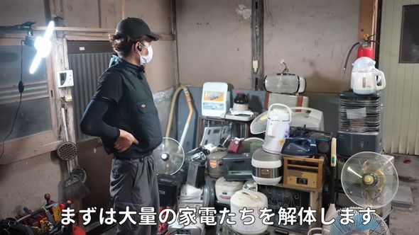 古民家から出てきた大量の廃家電