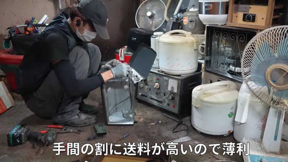 古民家から出てきた大量の廃家電を1つずつ分解
