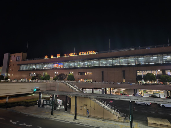 大宮駅と仙台駅