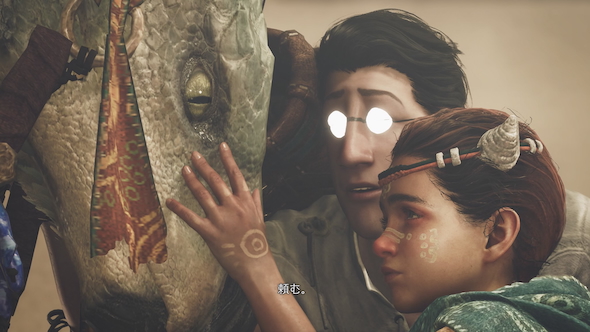 「モンスターハンターワイルズ」でマスオさんを作った