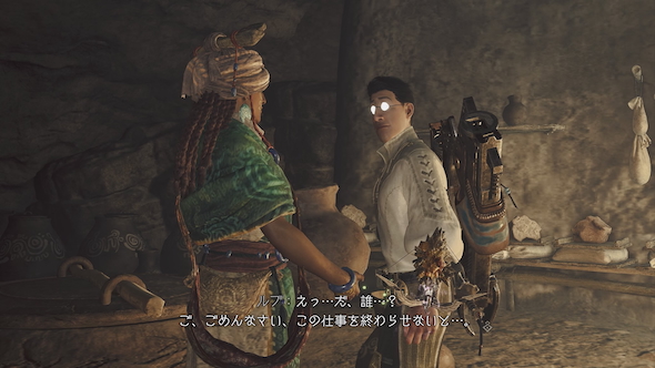 「モンスターハンターワイルズ」でマスオさんを作った