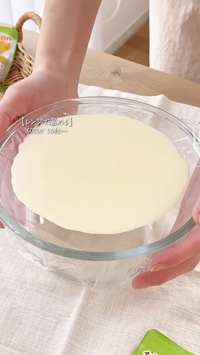 いちごクレープロールのレシピ