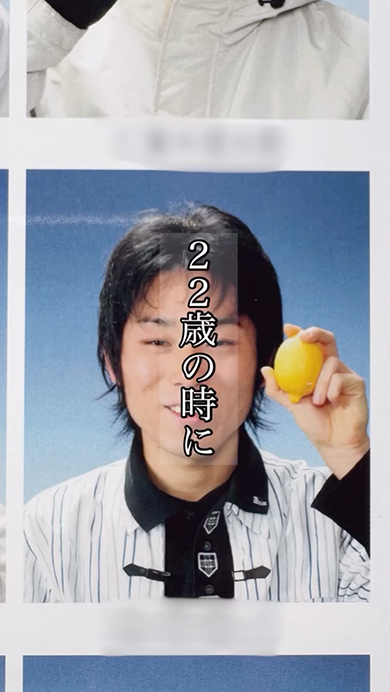 37歳男性が15年ぶりに美容院でヘアカット