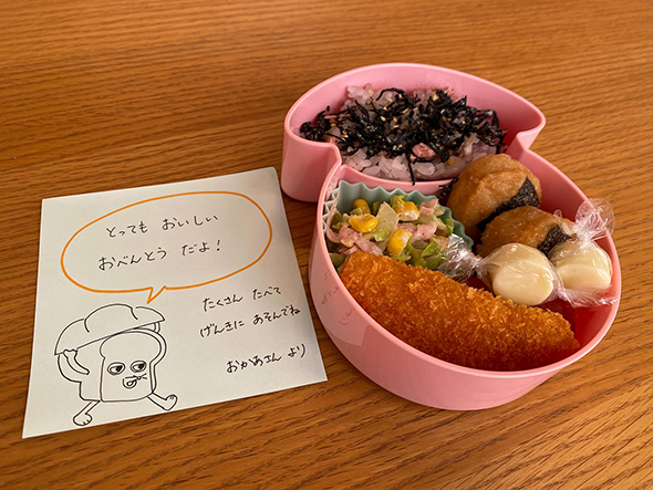 キャラ弁が苦手なママの“苦肉の策”