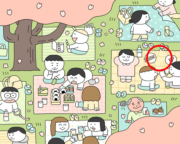 ねとらぼ　隠し絵　イラカアヅコ