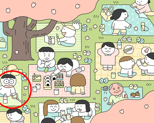 ねとらぼ　隠し絵　イラカアヅコ