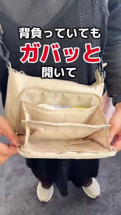 必要な物をすぐ出せる