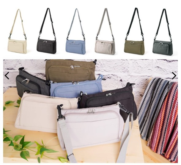 ワークマンのポーチ