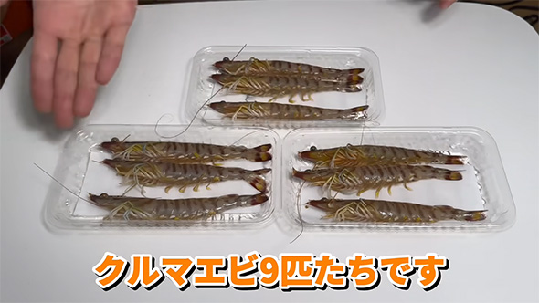 おすすめ