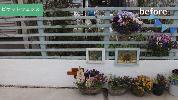 庭作り DIY 10年かけて 1人 女性 制作 ビフォーアフター