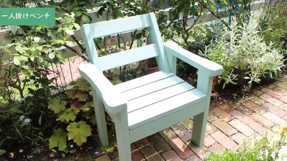 庭作り DIY 10年かけて 1人 女性 制作 ビフォーアフター