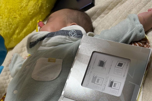 記念日貨幣セット