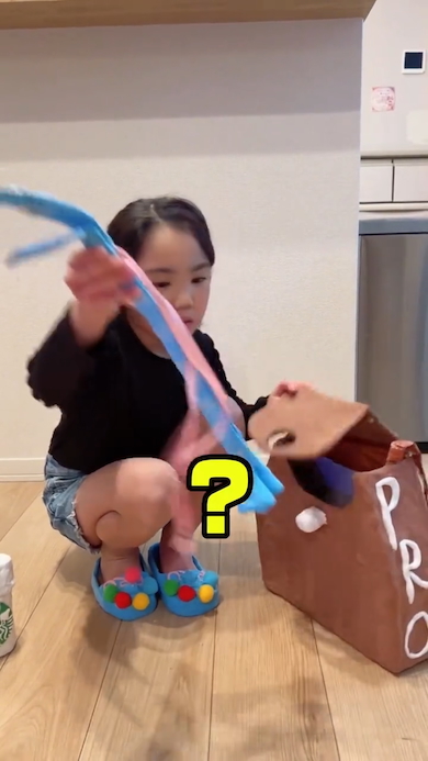 ドリンクホルダー靴のプレゼン