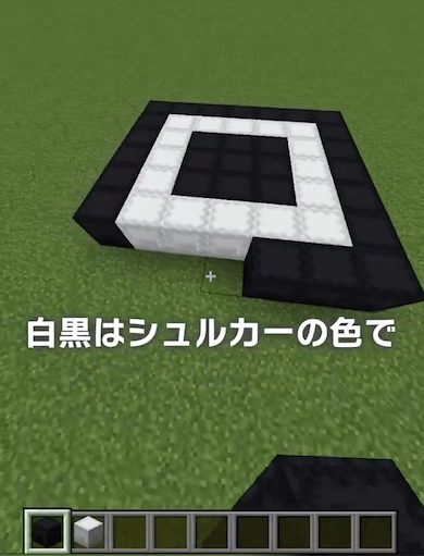 マインクラフトでQRコード