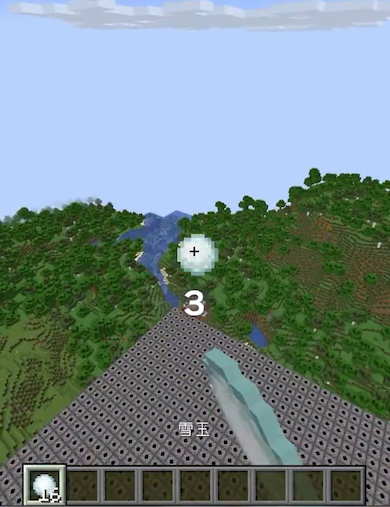 マインクラフトでQRコード