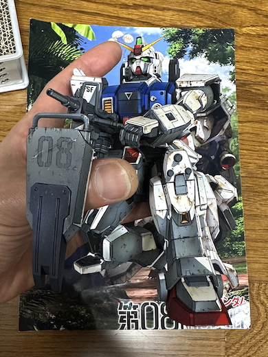 イラスト塗りした陸戦型ガンダム