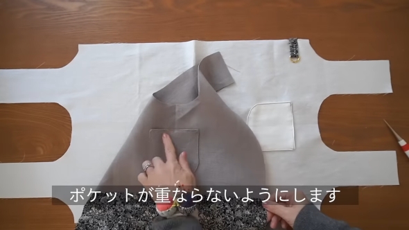 表布と裏布縫い合わせ前