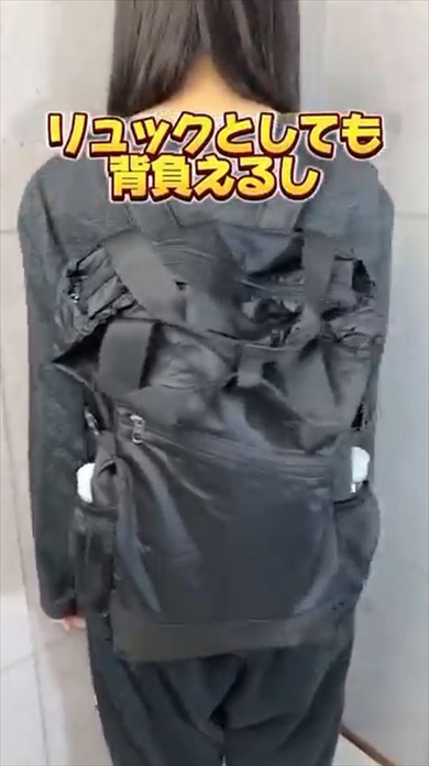 ワークマンの撥水ツーウェイポケッタブルトートが超優秀バッグ