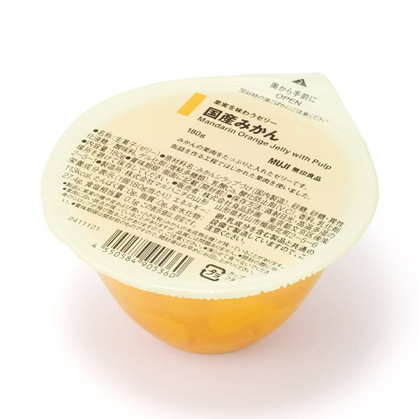 無印良品の「果実を味わうゼリー　国産みかん」