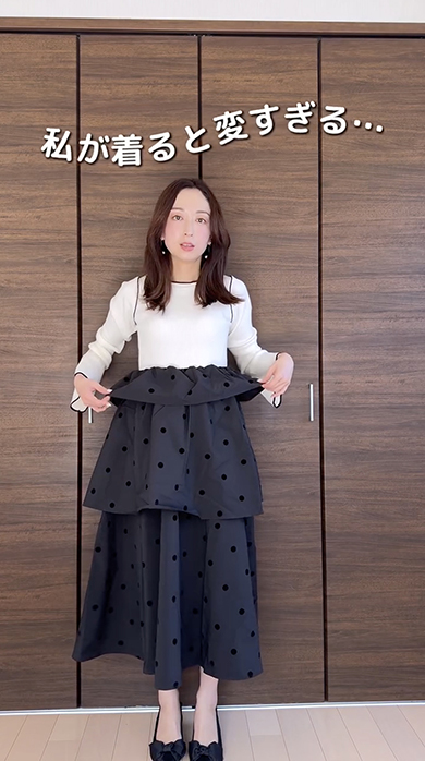 40歳女性が“似合わない服”の似合わせに挑戦