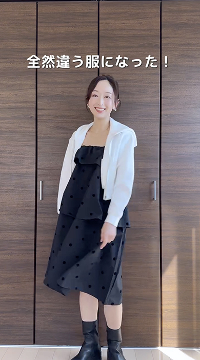 40歳女性が“似合わない服”の似合わせに挑戦