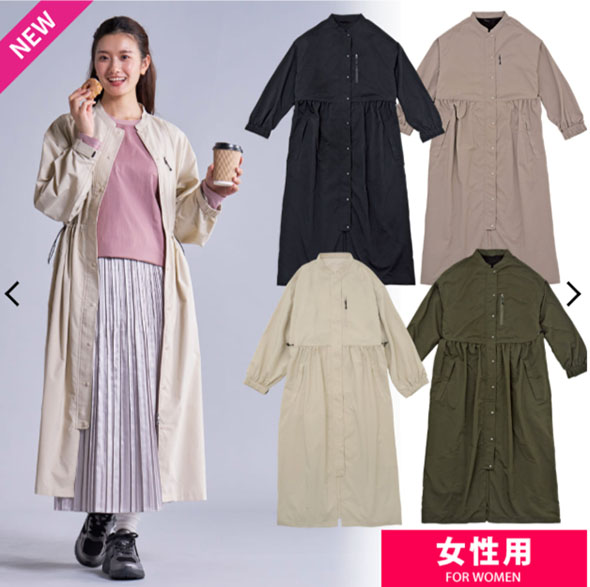 レディース高撥水シェルワンピースコート・商品画像