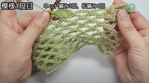 ダイソー毛糸で春にぴったりインテリア雑貨