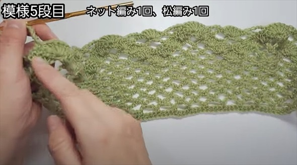 ダイソー毛糸で春にぴったりインテリア雑貨