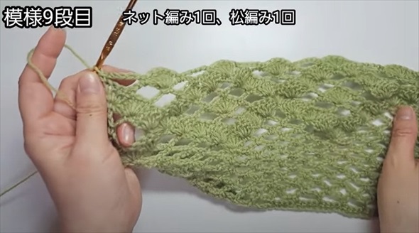 ダイソー毛糸で春にぴったりインテリア雑貨