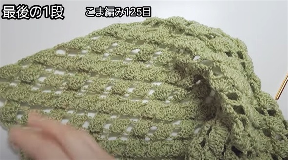 ダイソー毛糸で春にぴったりインテリア雑貨