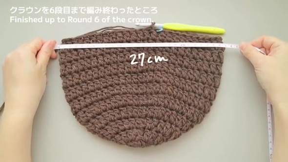 クラウンの画像