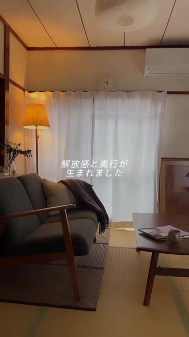 整えた後の部屋