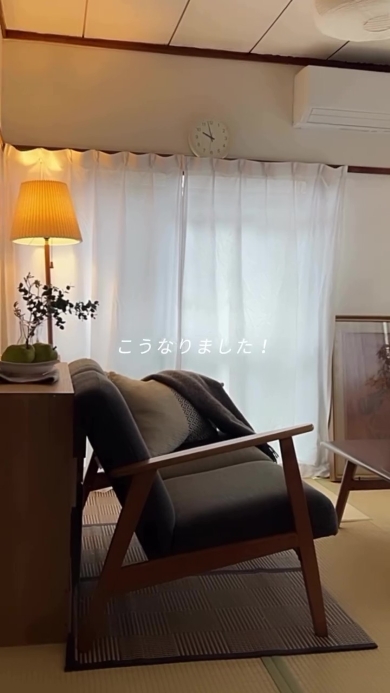 整えた後の部屋