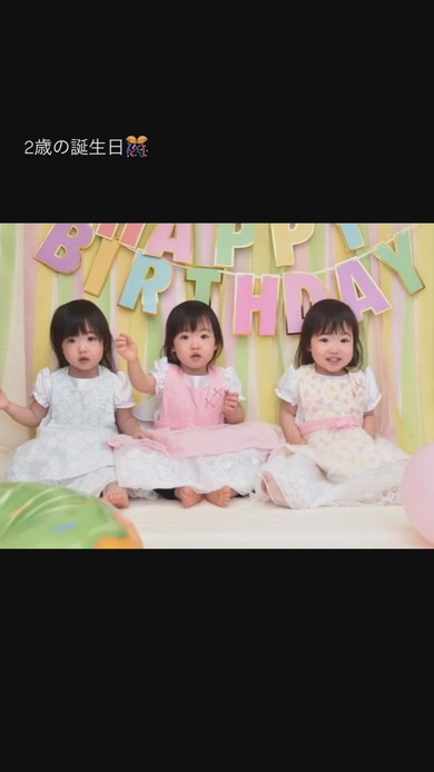 三つ子姉妹たち