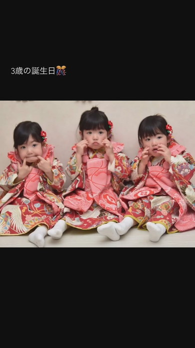 三つ子姉妹たち