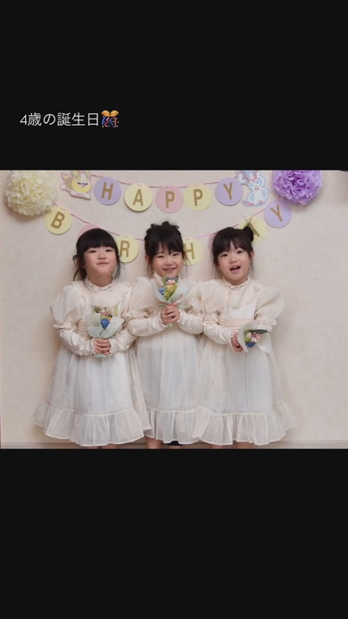 三つ子姉妹たち