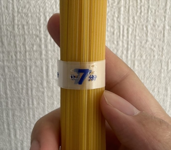 パスタの結束テープを塩で作るアイデア
