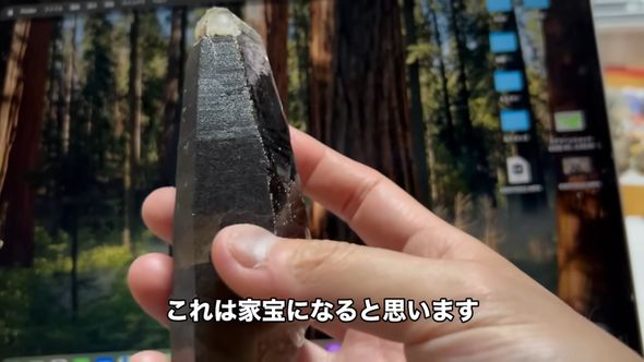家宝になるかもしれない巨大ファントム水晶