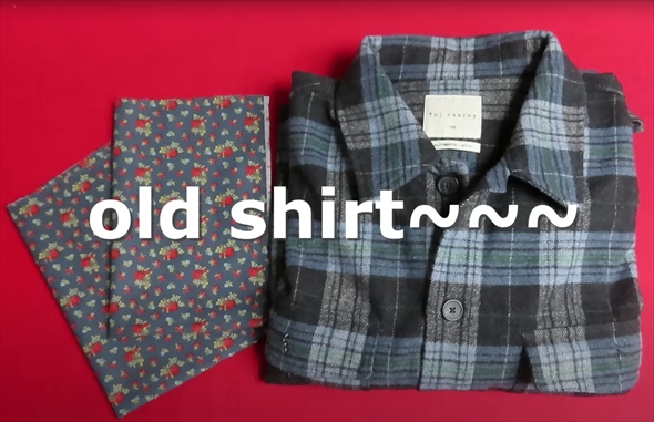 シャツから作れるリサイクルバッグ