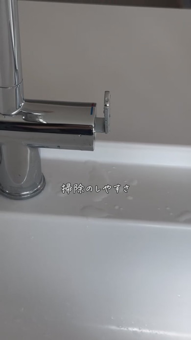 キッチンの後悔紹介