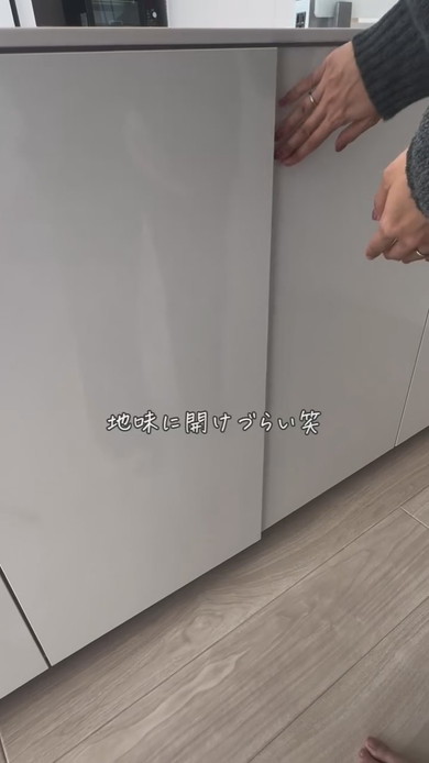 キッチンの後悔紹介