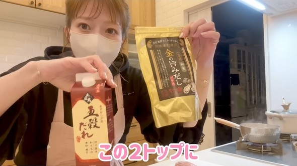 辻希美さん「このツートップに」